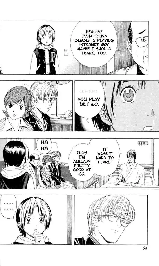 Hikaru no go Chapter 107 12